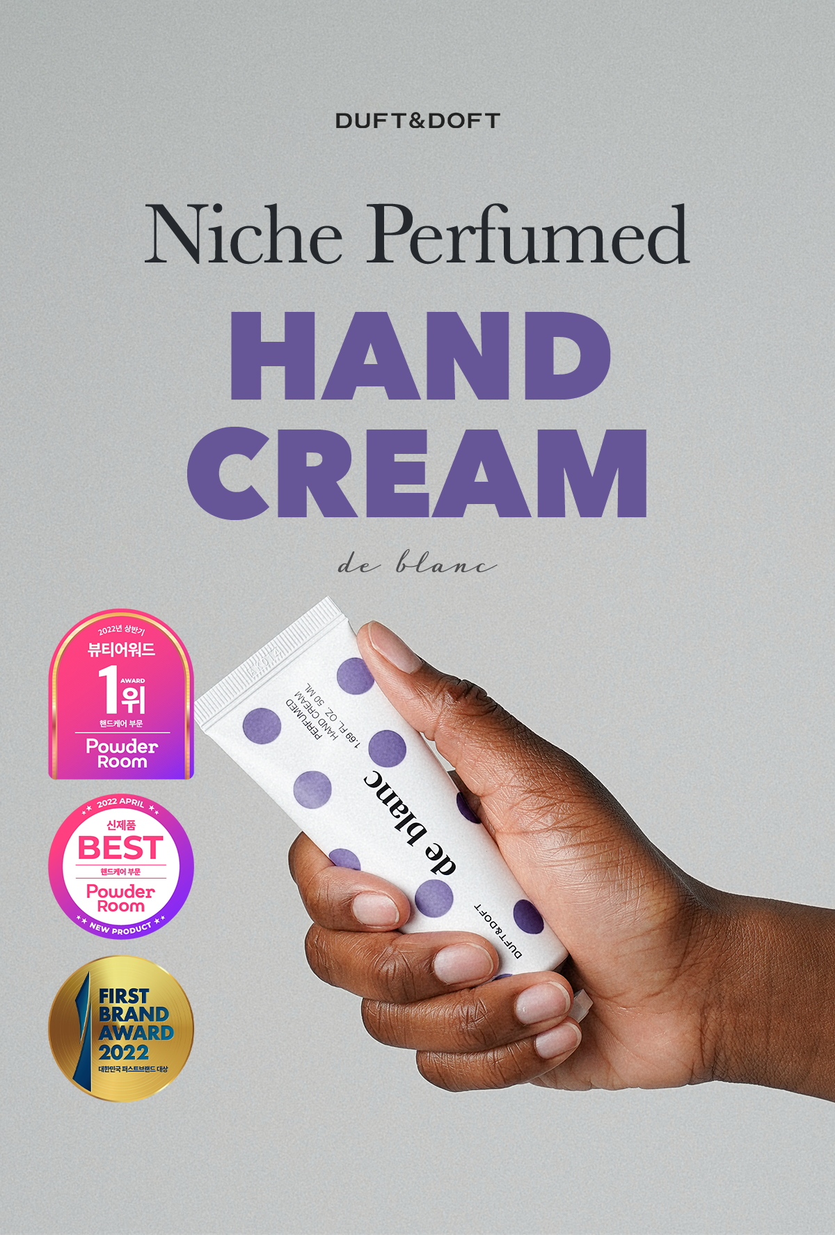 1.0. Detailed Page DUFT & DOFT Niche Perfume Hand Cream